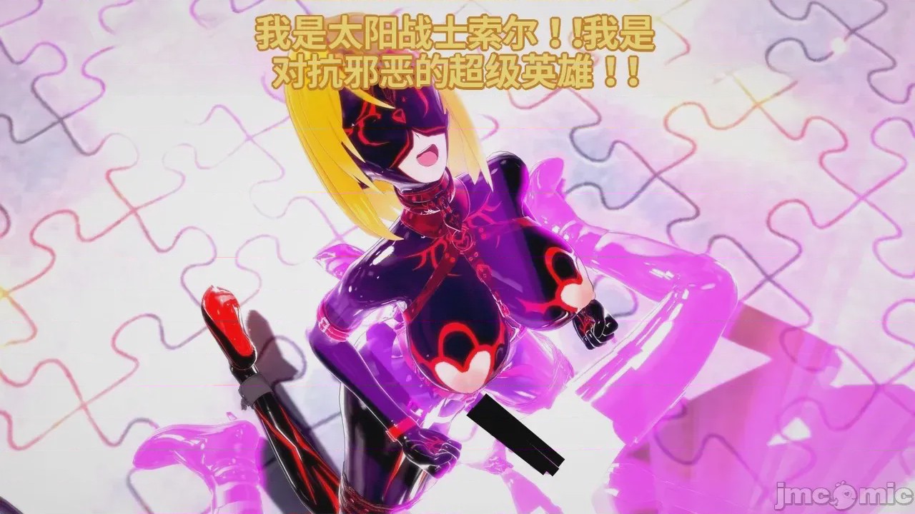 第1话, trang 816
