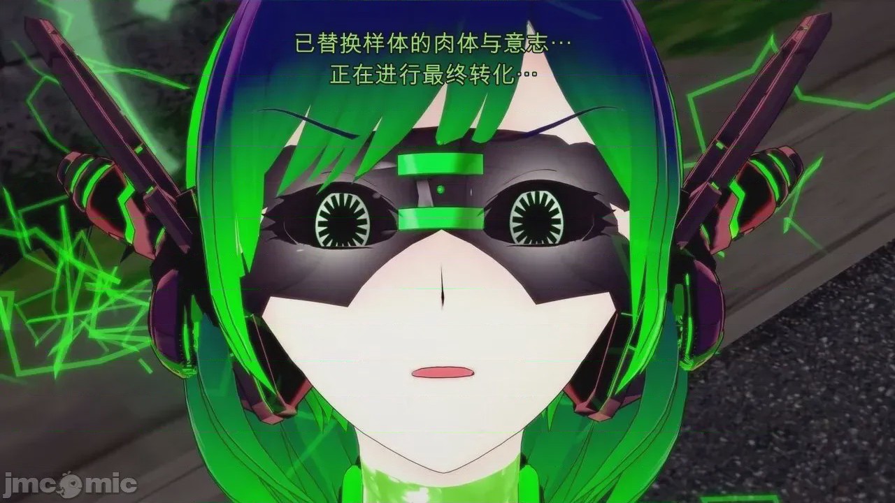 第1话，第 100 頁