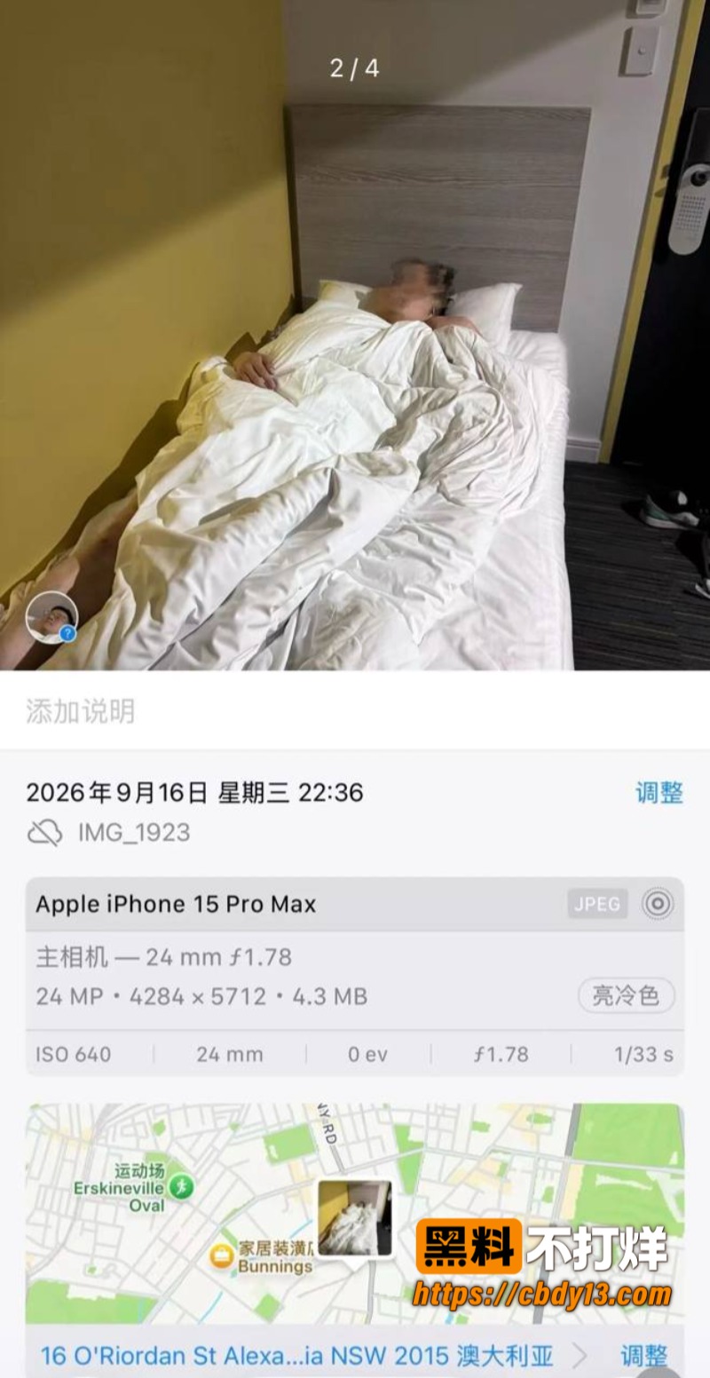 澳大利亚悉尼Shawn01