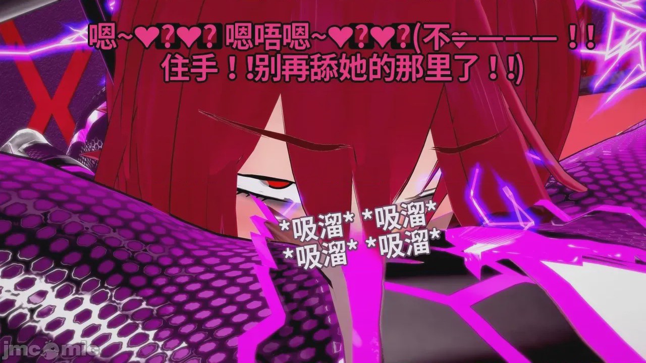 第1话, pahina 487