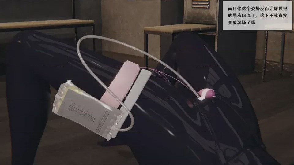 第1话，第 130 页