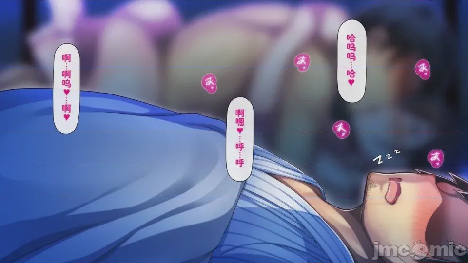 第1话，第 662 页