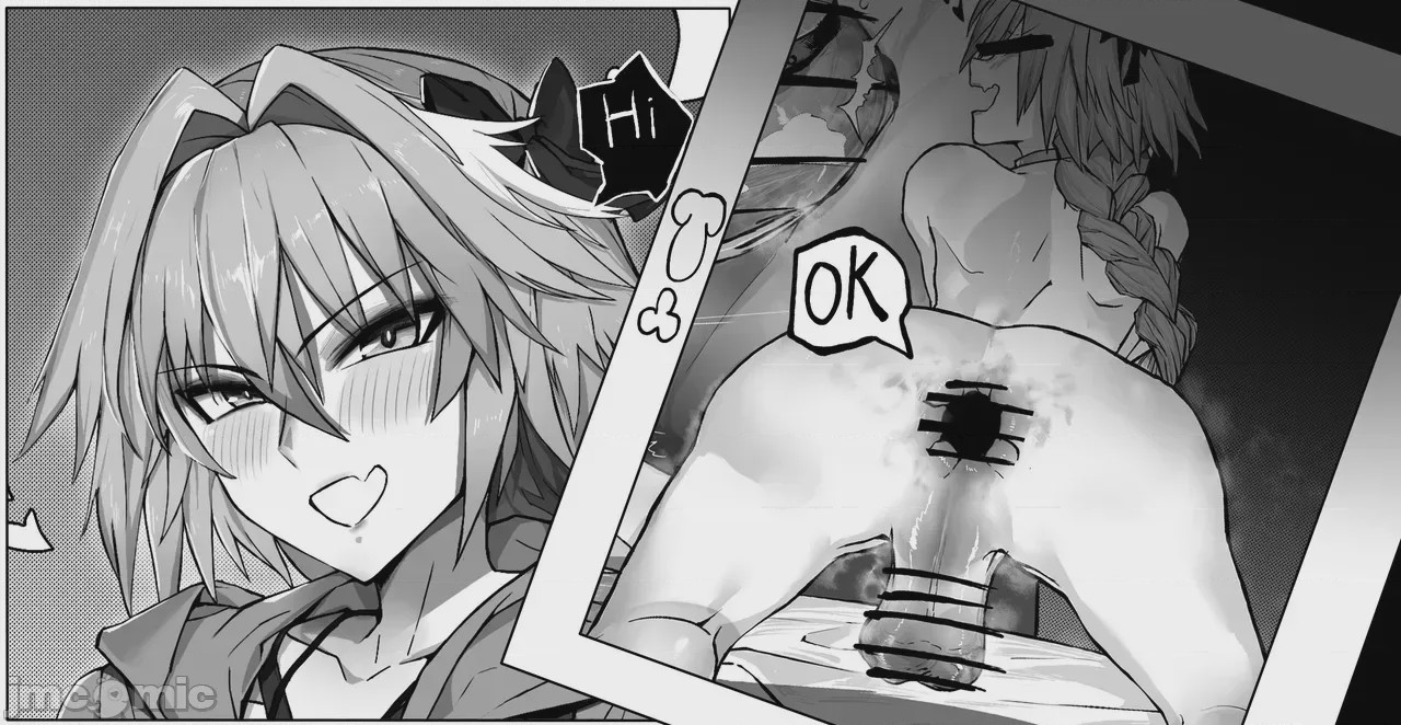 第1话，第 584 页