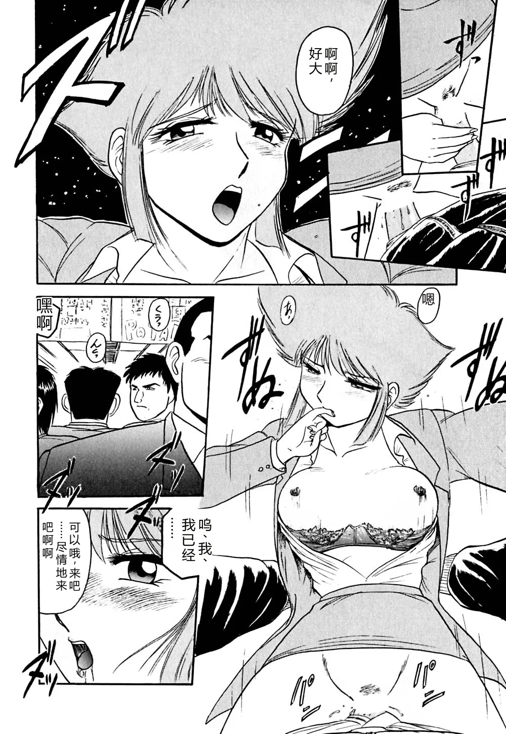 第 1 章, page 125