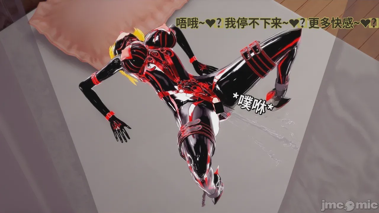 第1话, pahina 318