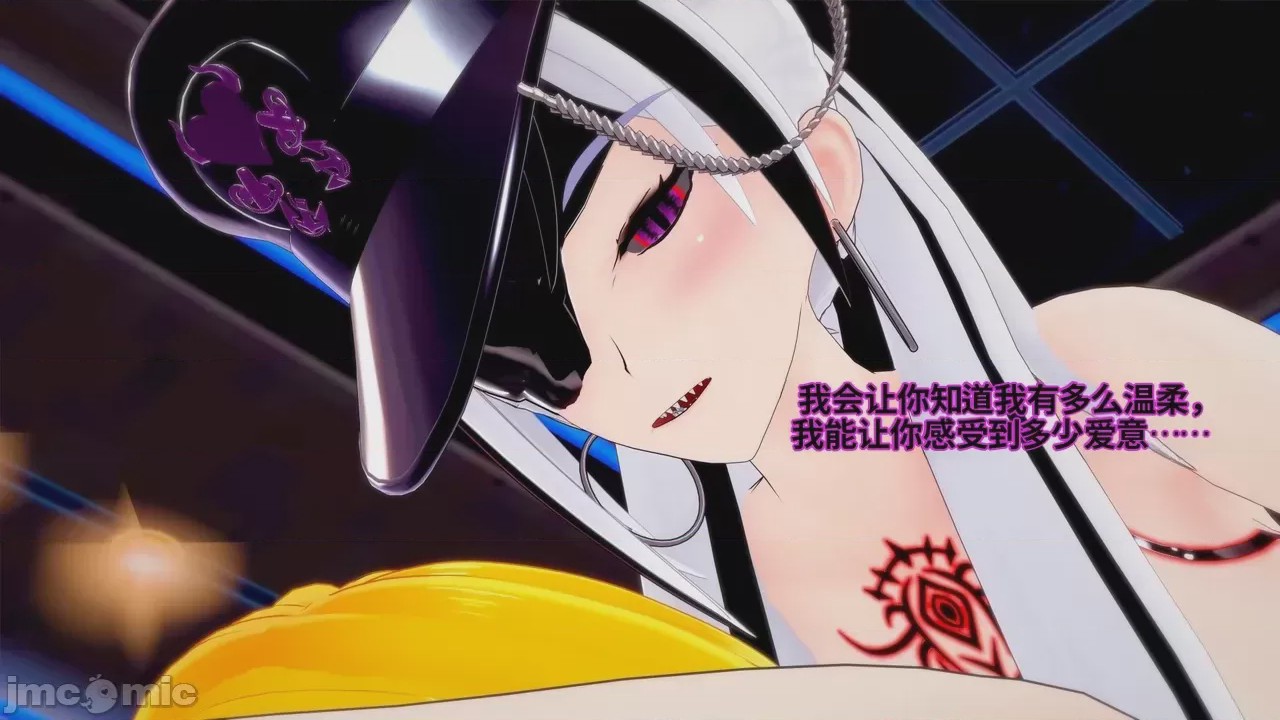 第1话，第 879 页
