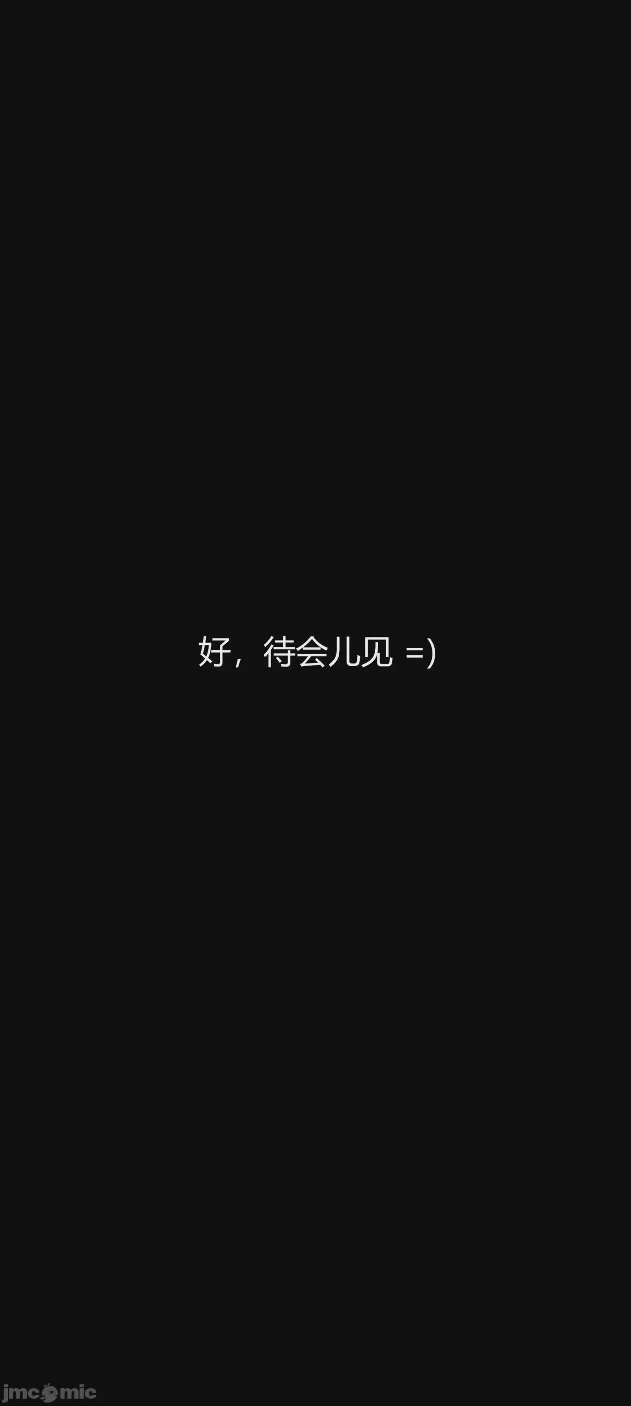 第1话，第 834 頁