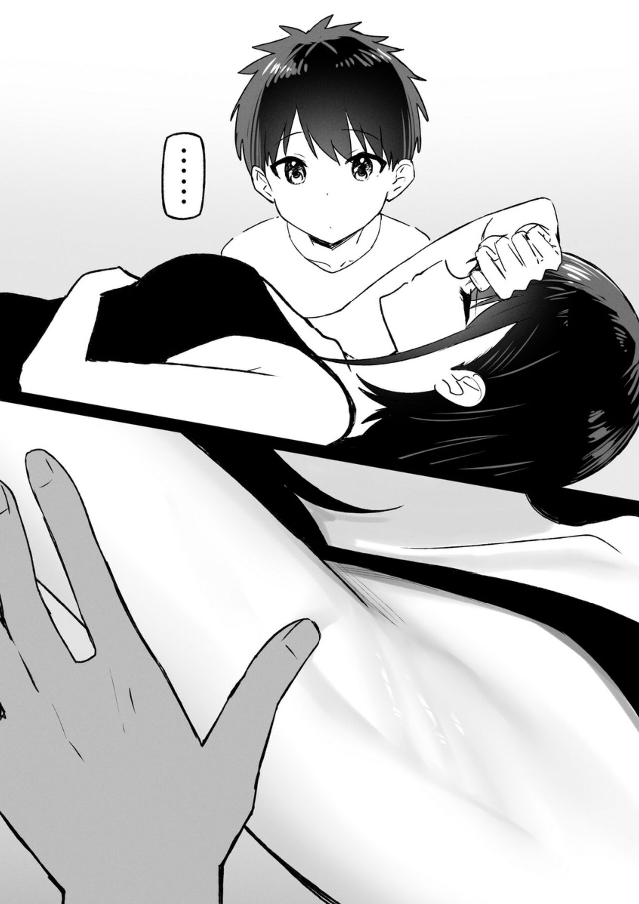 第 1 章, trang 175