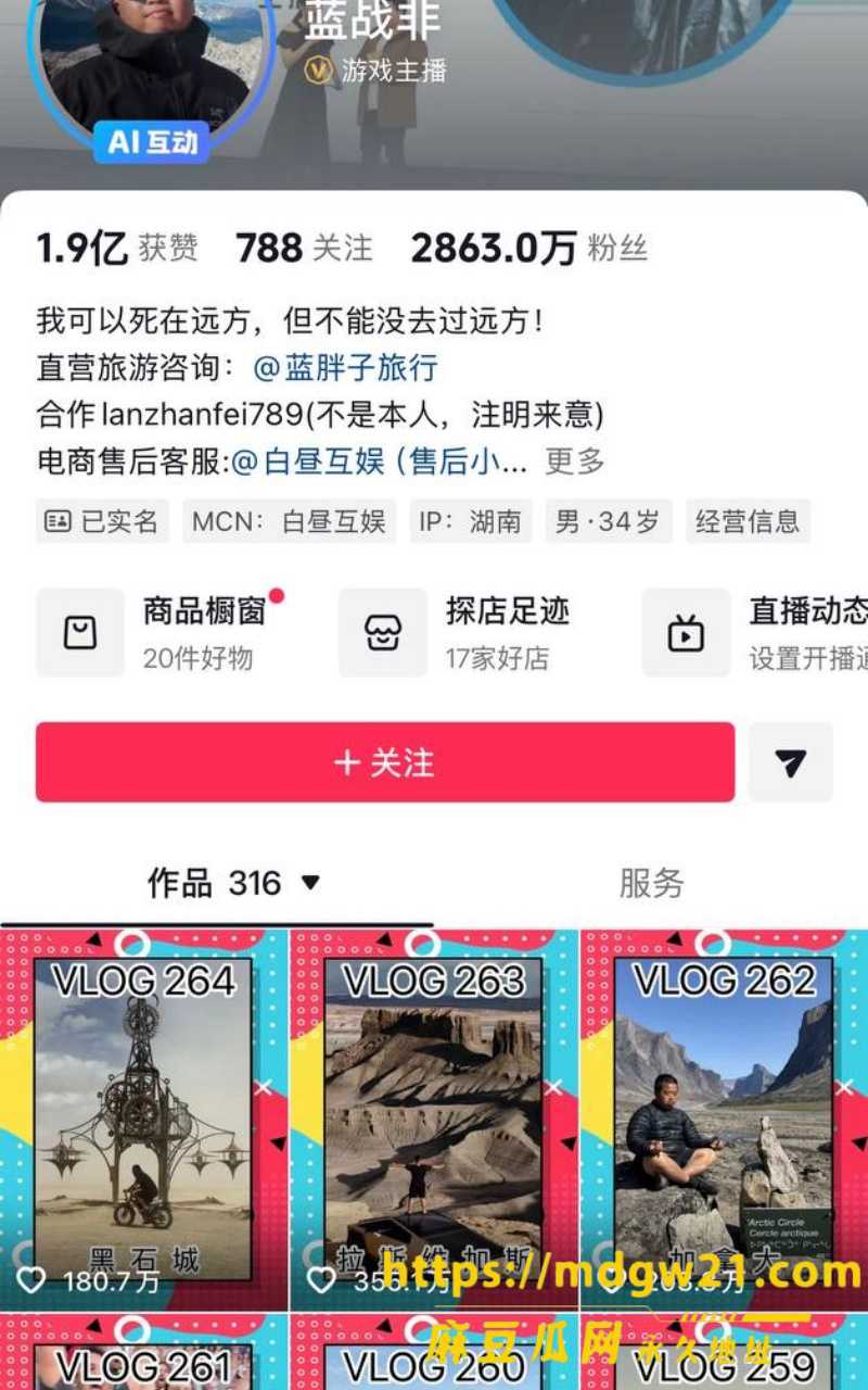 photo_15_2026-09-30_10-50-42
