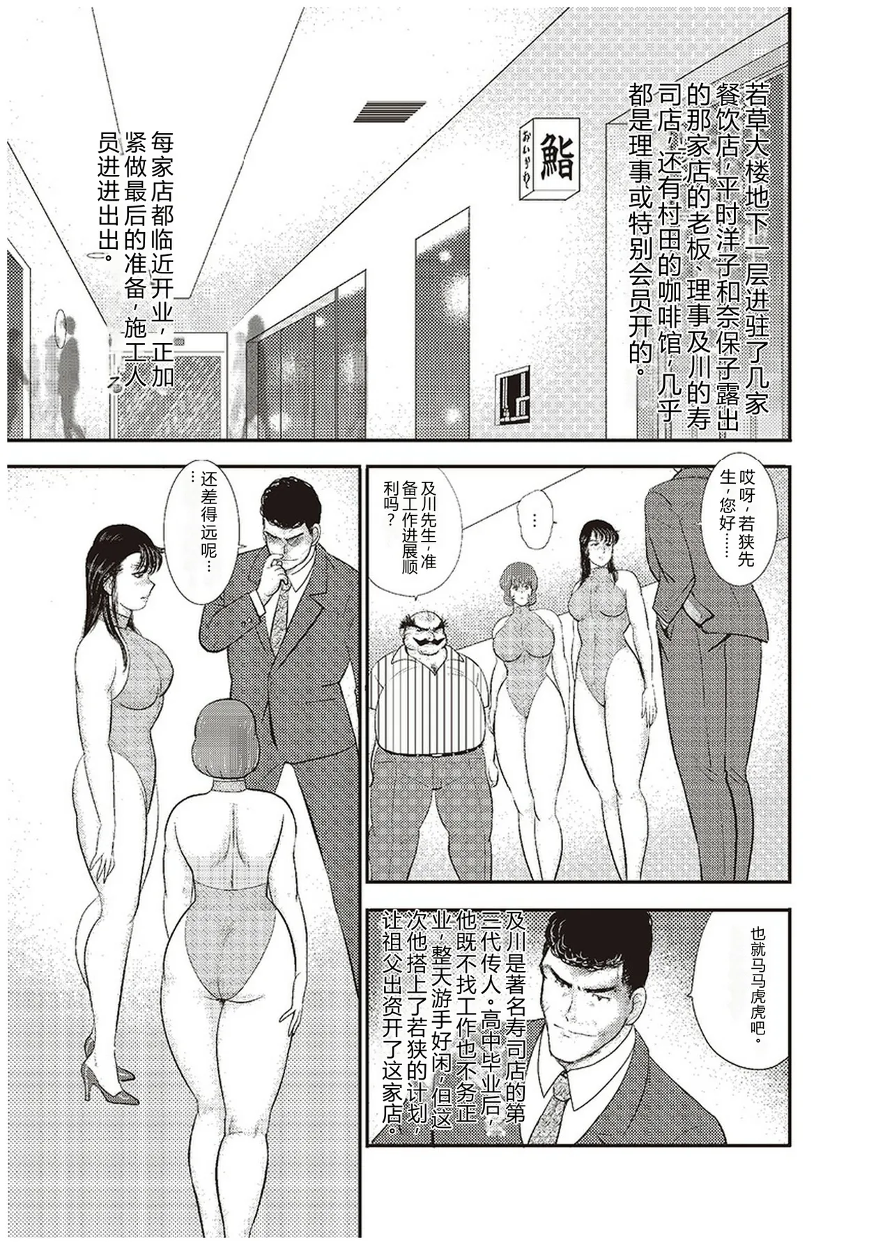 第 1 章，第 62 页