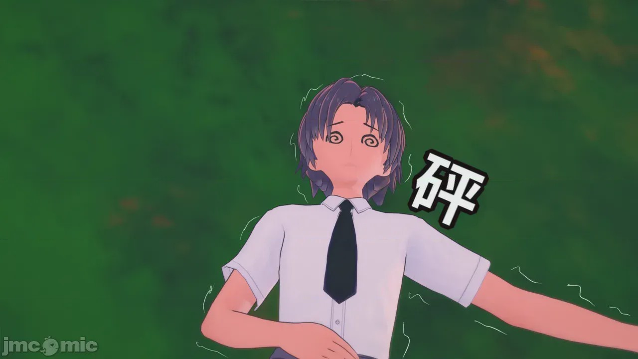 第1话，第 16 頁