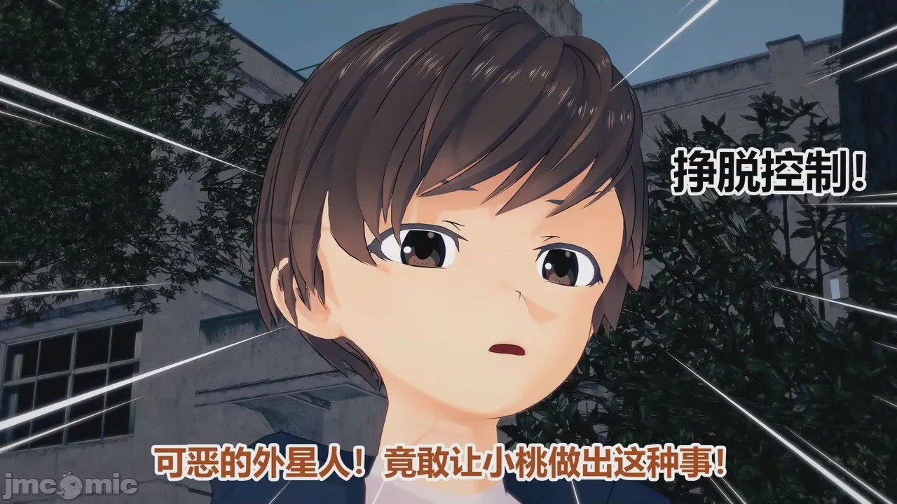 第1话、348 ページ