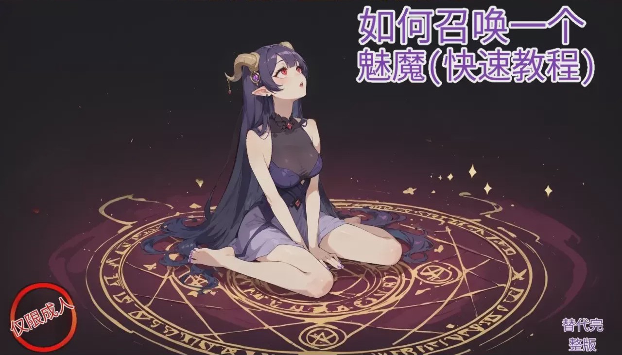 第1话，第 1 页