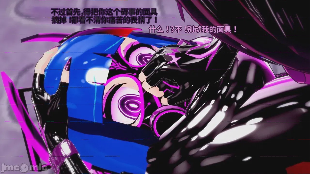 第1话，第 1094 页