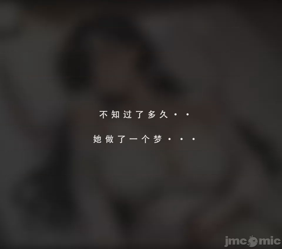 第1话，第 22 頁