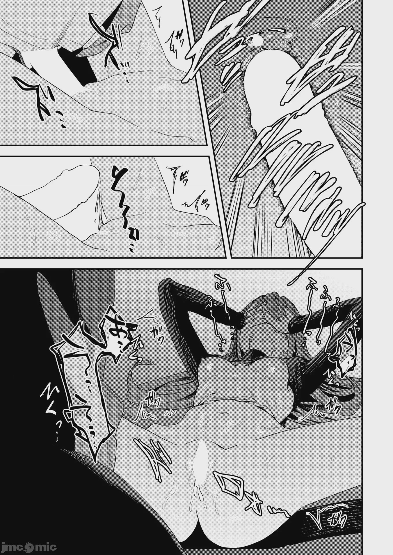 第1话，第 49 頁