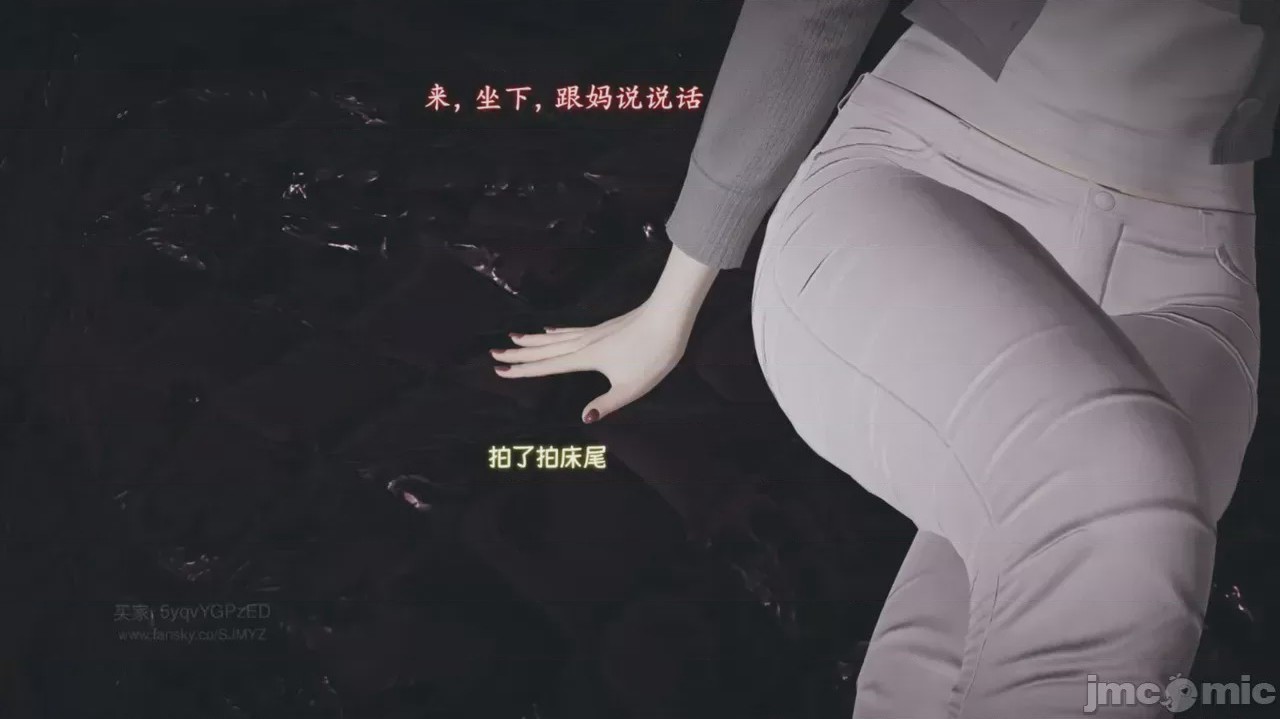 第1话，第 504 頁