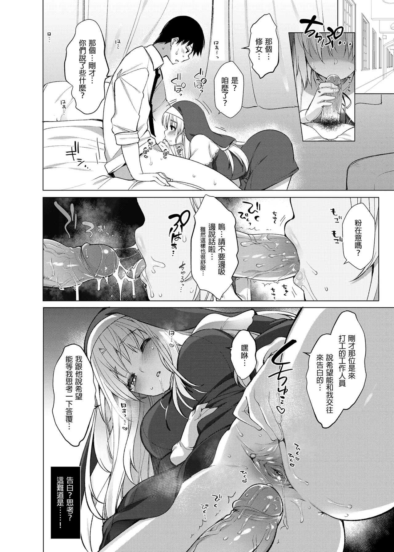 第 1 章，第 42 页