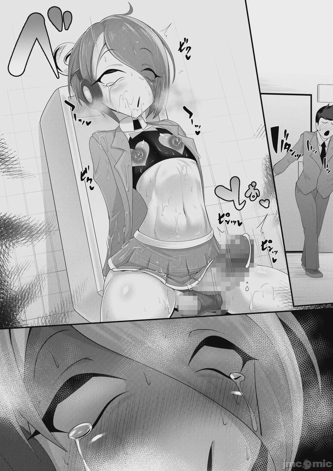 第1话, page 83
