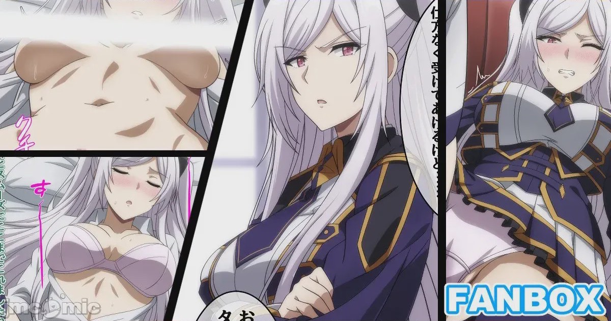 第1话, pahina 1