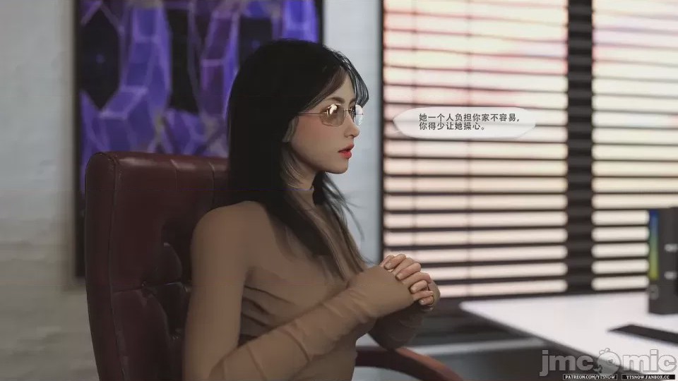 第1话, trang 325