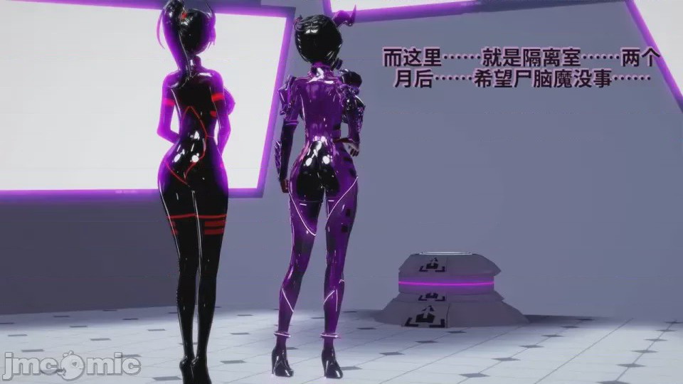 第1话，第 447 页