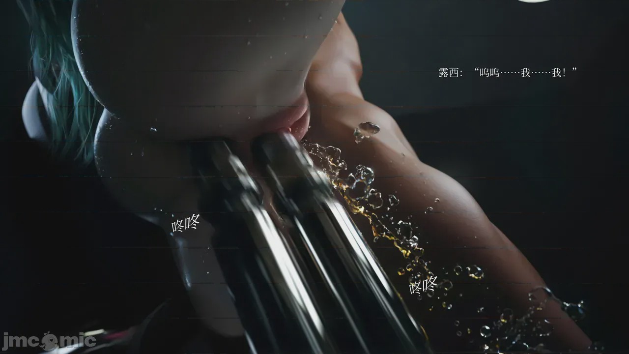 第1话, trang 71
