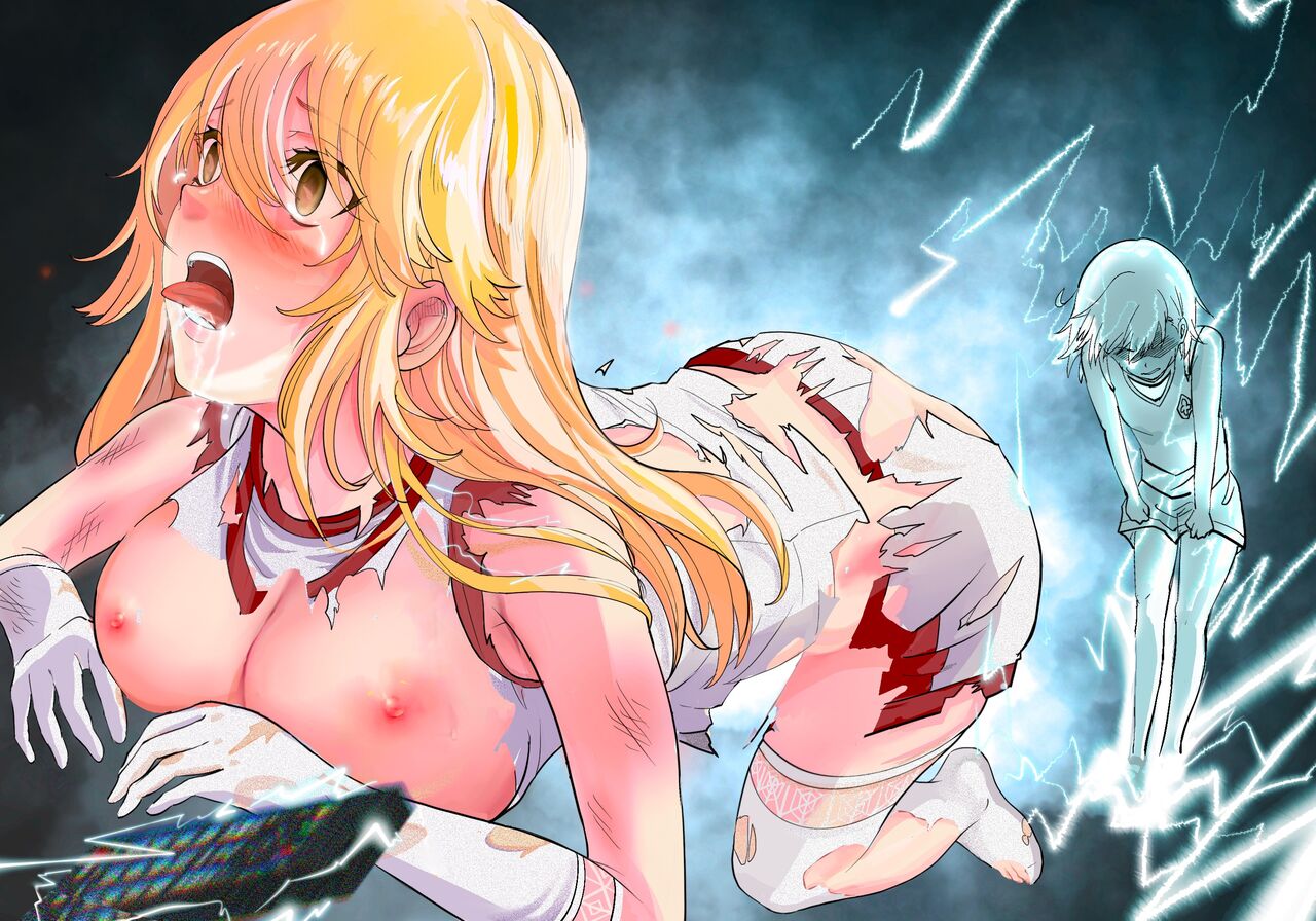 第 1 章, pahina 8