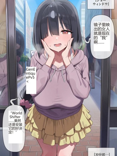 Áp phích cho 遥控app2