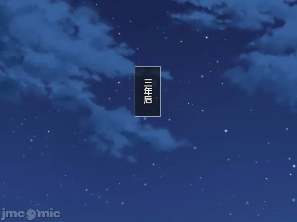 第1话, pahina 128