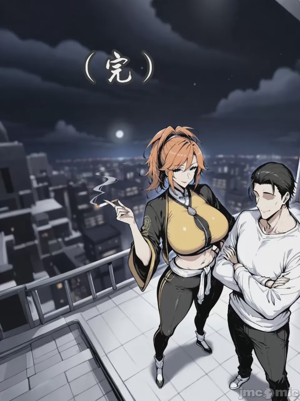 第1话, page 228
