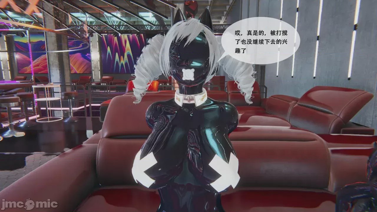 第1话、358 ページ
