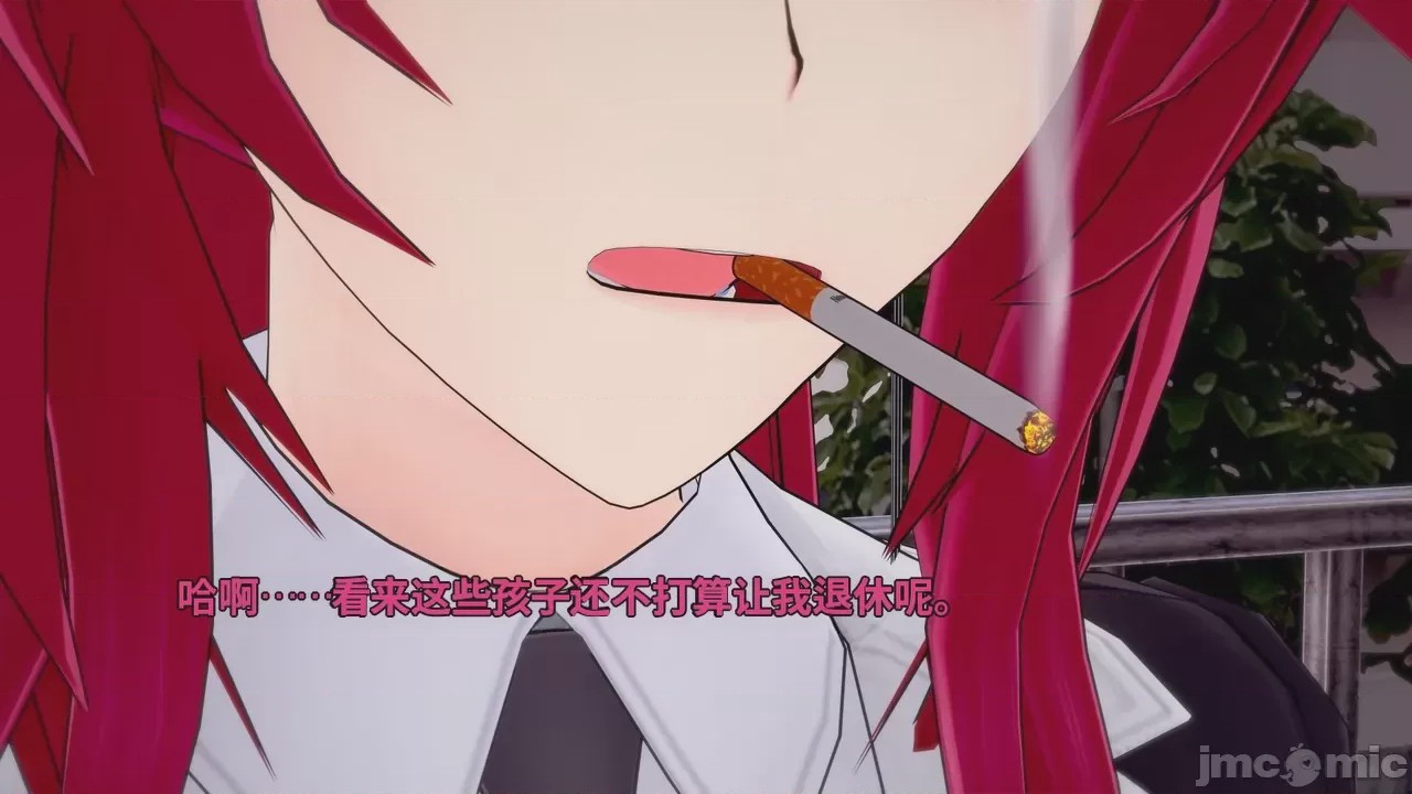 第1话, pahina 695