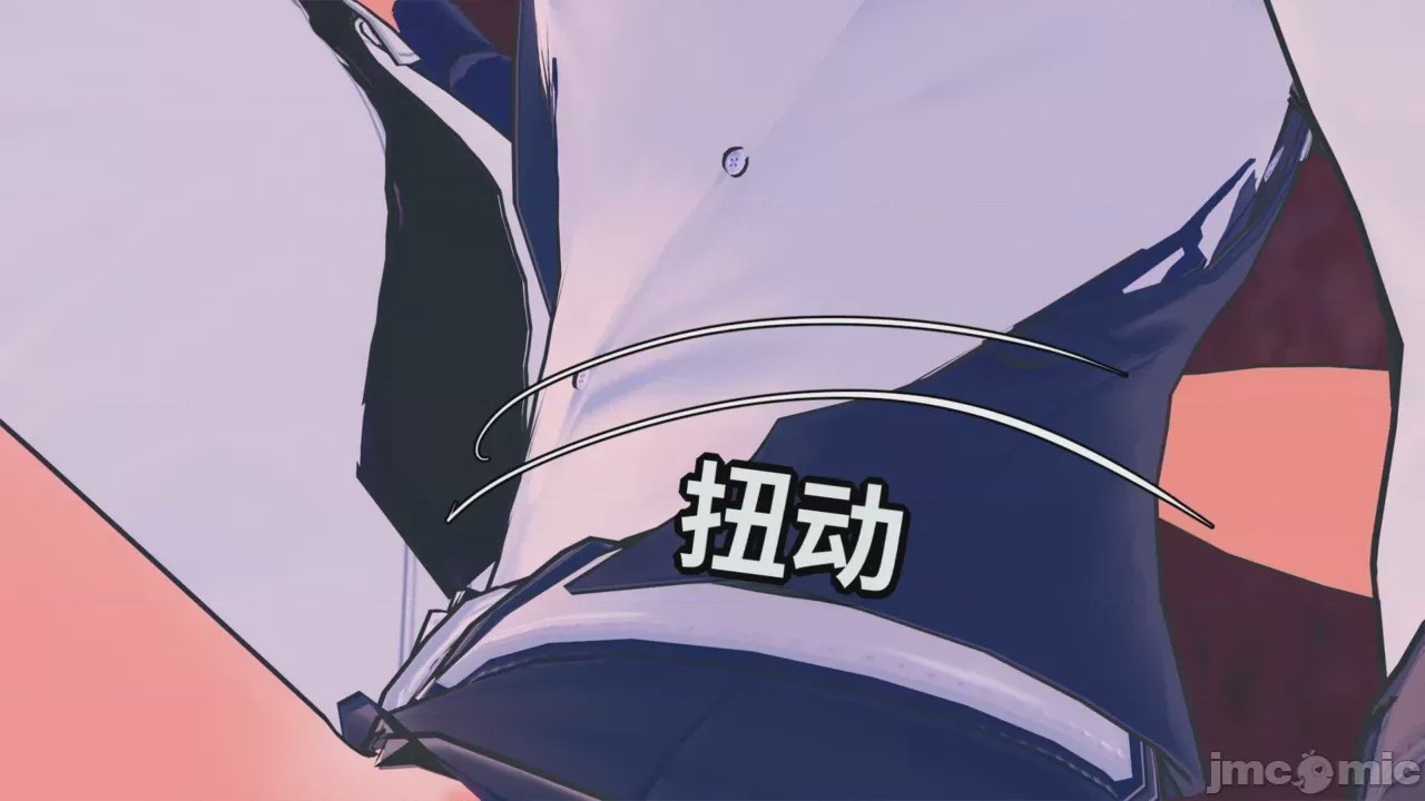 第1话, trang 221
