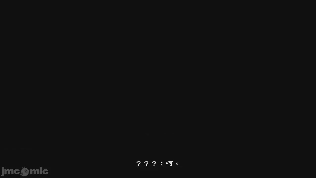 第1话, page 50