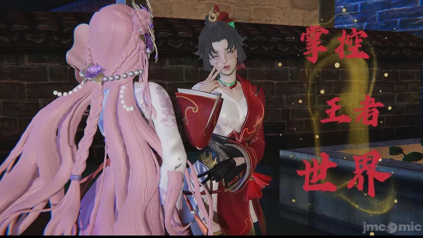 王者荣耀 王者榮耀 King Of Glory(P站圖2022.6.24~2022.9.30) 打廣告一律永BAN 第1话，第 17 頁