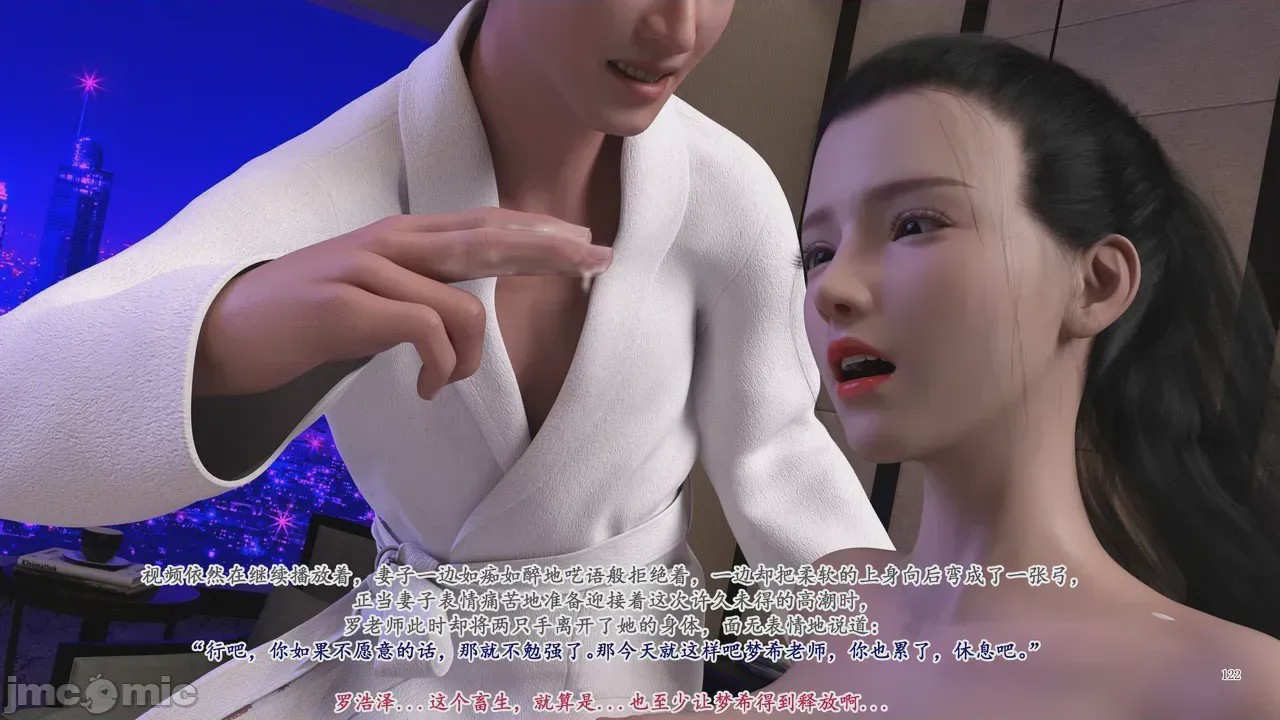 第1话，第 1136 页