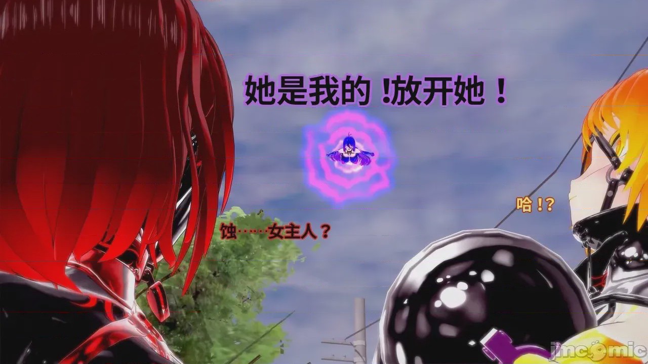 第1话，第 290 页