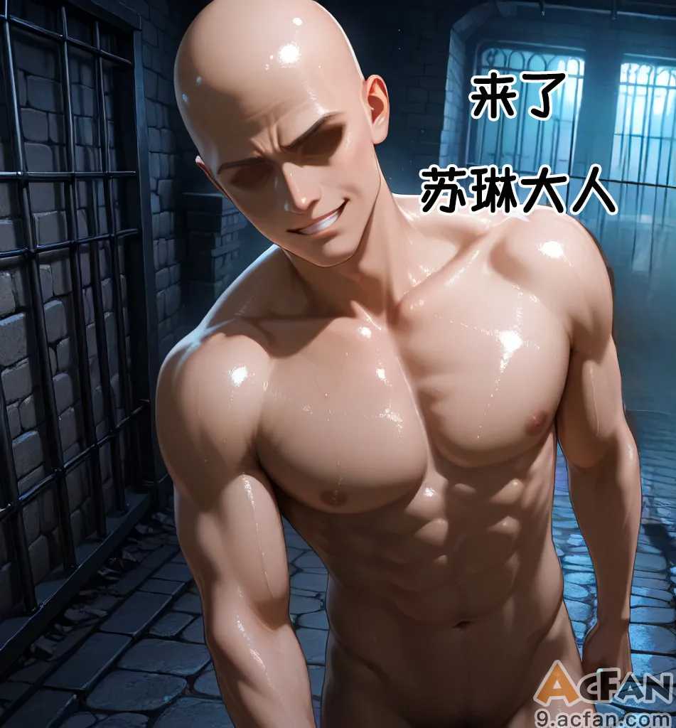 第1章，第 483 頁