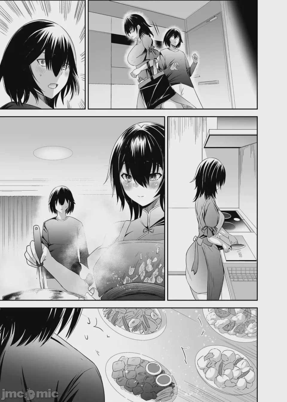 第1话, trang 391