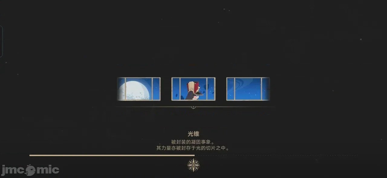 第1话，第 239 页
