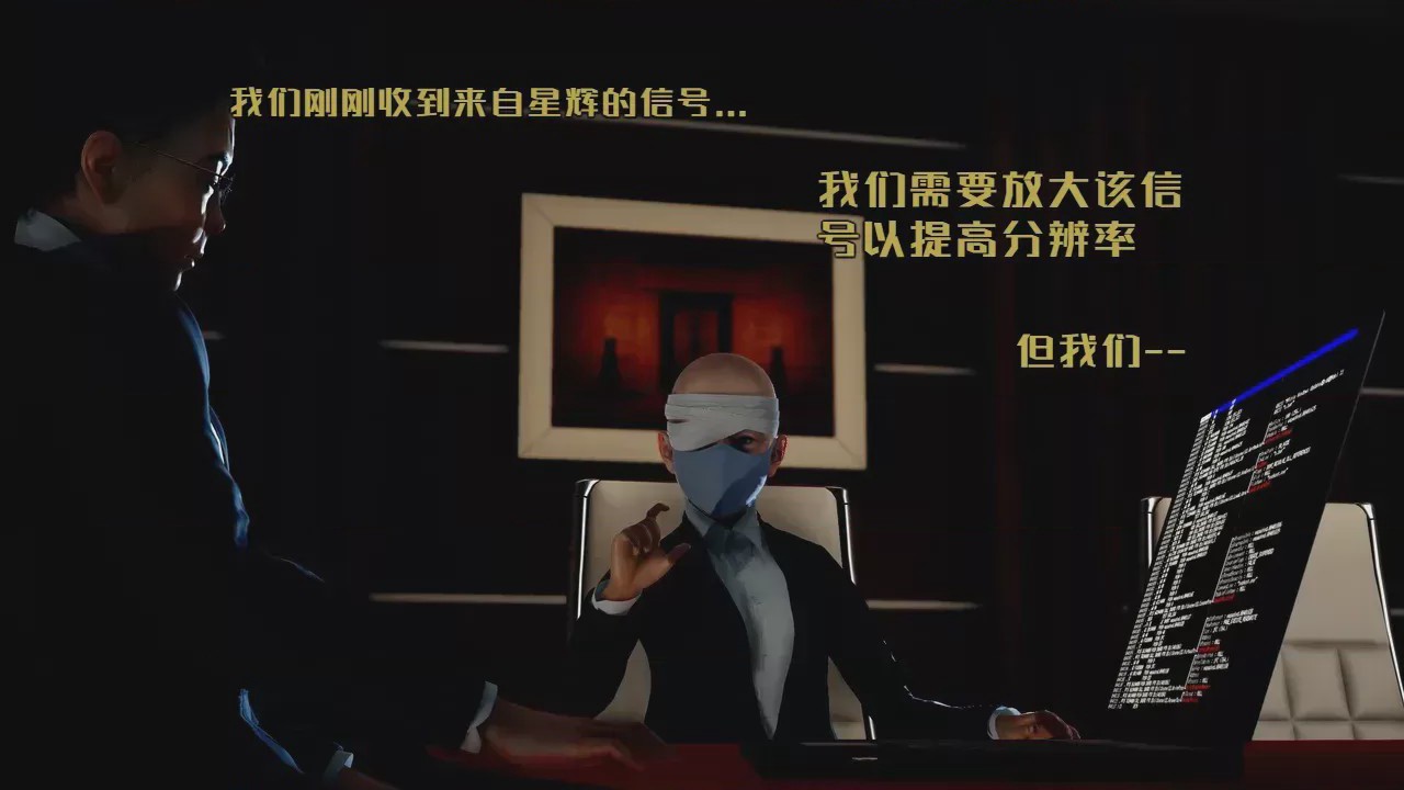 第1话, หน้า 263