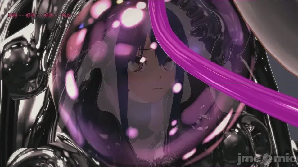 第1话、307 ページ