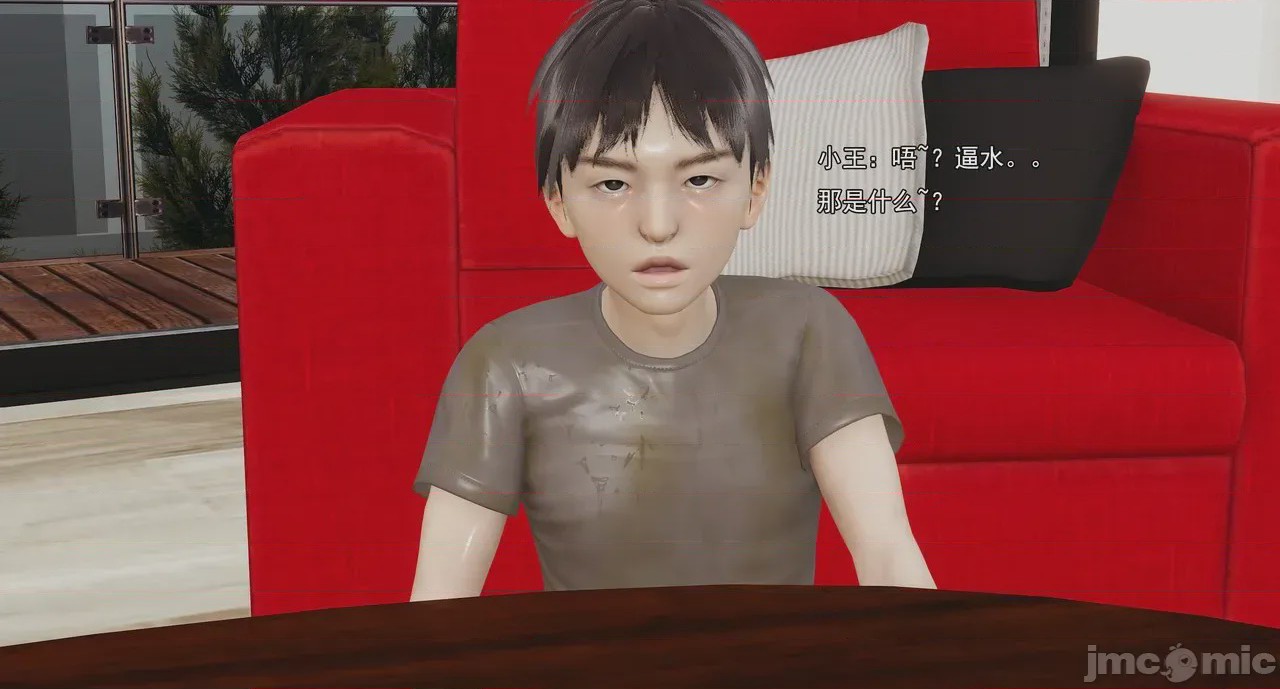 第1话，第 559 頁