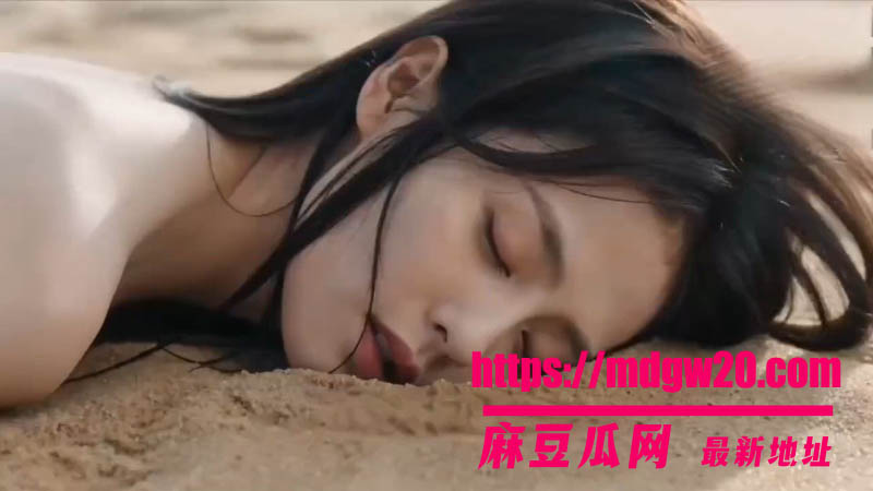 Ai成人短剧 我在荒岛驯服女星白鹿篇 户外强制深喉捆绑双女内射高潮