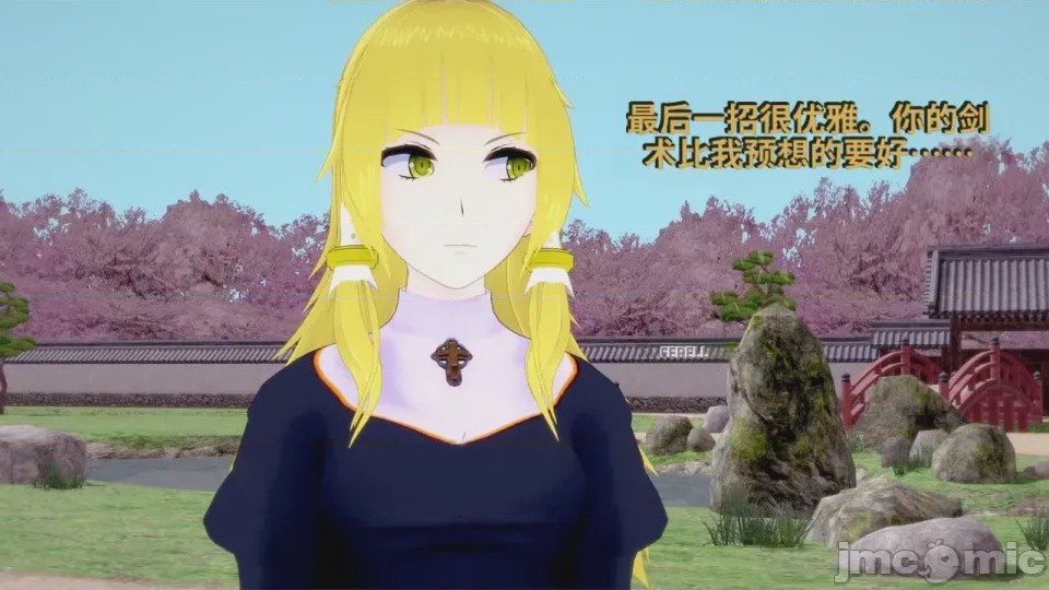 第1话、289 ページ
