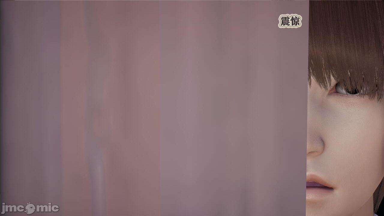 艾上尼的大鸡巴，第 59 页
