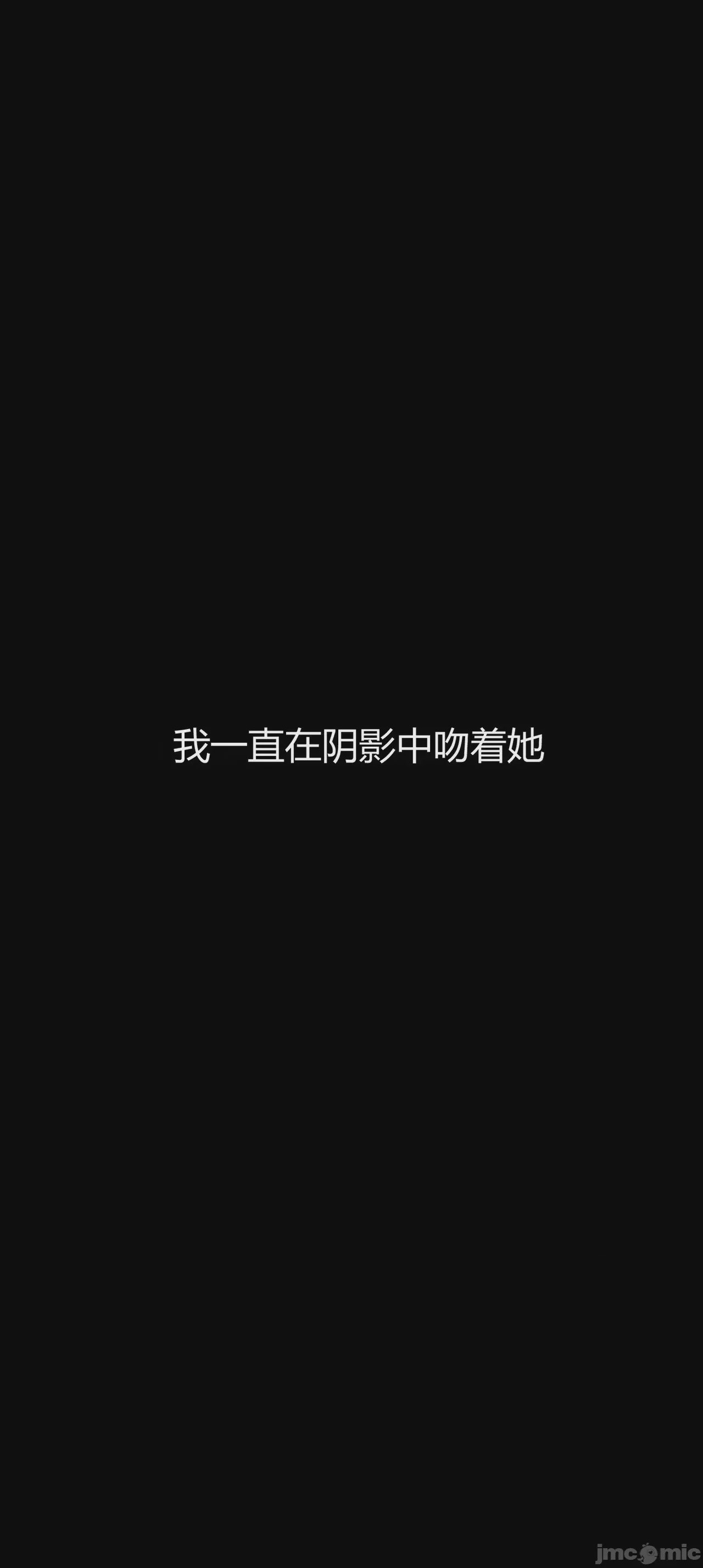 第1话, pahina 334
