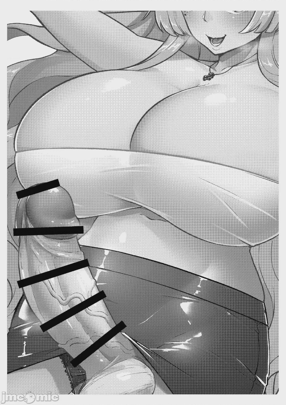 第1话, page 2