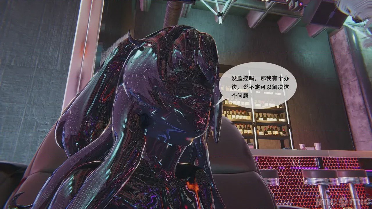 第1话，第 445 頁